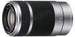 Sony E 55-210 mm f/4.5-6.3