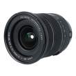 FujiFilm Fujinon XF 10-24 mm f/4.0 R OIS WR s.n. 2AA00262