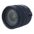 Nikon Nikkor 18-70 mm F3.5-F4.5 G AF-S DX IF-ED s.n. 4119068
