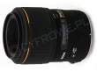 Sigma 105 mm f/2.8 DG EX MACRO / Pentax