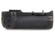 Delta (MeiKe) BatteryGrip MK-D7000 do Nikon D7000