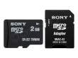 Sony microSD 2 GB