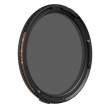 Polar Pro PolarPro Chroma VND/PL 2-5 stop 67mm