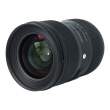 Sigma A 24-35 mm f/2.0 DG HSM / Nikon F s.n 51347618