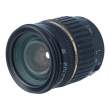 Tamron 17-50 mm f/2.8 SP Di II XR LD ASL IF / Canon s.n. 37691