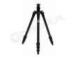 Redged TSC-424 Ultimate Travel Carbon 