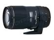Sigma 150 mm f/2.8 DG EX APO OS HSM MACRO / Sony