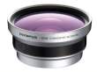 Olympus WCON-P01