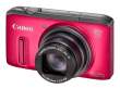 Canon PowerShot SX260 HS czerwony