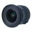 Sigma 10-20 mm f/3.5 EX DC HSM / Nikon s.n. 14793581