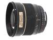 Samyang 85 mm f/1.4 IF MC /Nikon