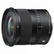 Sigma 12 mm f/1.4 DC DN Contemporary Canon RF 