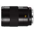 Leica 90 mm f/2.0 Apo-Summicron-SL ASPH