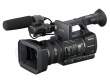 Sony HXR-NX5E