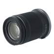 Canon RF-S 18-150 mm f/3.5-6.3 IS STM s.n. 4341004861