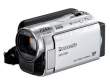 Panasonic SDR-H100 srebrna