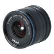 Venus Optics LAOWA C-Dreamer Lightweight 7.5 mm f/2.0 / Micro 4/3 - czarny s.n 13489