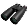 Kite Optics Cervus HD 8x56 
