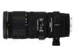 Sigma 70-200 mm f/2.8 DG EX APO OS HSM / Sigma