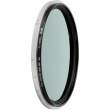 NISI Swift System ND16 / 4 stopnie 82 mm