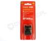 Canon BP-809(B)