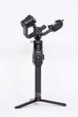 DJI Stabilizator RONIN-S Standard Kit s.n. OEMDGAQR0B0299)
