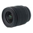 Tamron 11-20 mm f/2.8 Di III-A RXD Sony E s.n. 9041