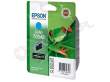 Epson Tusz Cyan T0542 Ultra Chrome Hi-Gloss