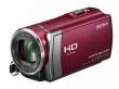 Sony HDR-CX200E czerwona