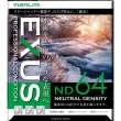 Marumi EXUS ND64 67 mm