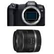 Canon EOS R8 + RF 24-50 mm f/4.5-6.3 IS STM + Canon Cashback 800 zł