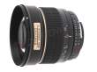 Samyang 85 mm f/1.4 IF MC /Olympus