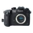 Panasonic Lumix DC-GH5 body s.n. WH7GB005525