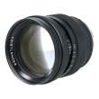 Voigtlander Nokton 75 mm f/1,5 do Leica M - czarny s.n 7350146