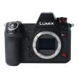 Panasonic Lumix S1H s.n. WJOEA001044