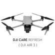 DJI Care Refresh DJI Air 3 (dwuletni plan) 