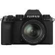 FujiFilm X-S10 + ob. XF 18-55mm f/2.8-4.0 czarny - Zapytaj o ofertę