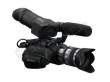 Sony NEX-FS100EK