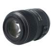 Nikon Nikkor 105 mm f/2.8G AF-S VR IF-ED MICRO s.n. 280579