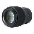 FujiFilm GF 110 mm F2 R LM WR s.n. 48C00459