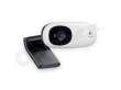 Logitech Webcam C110