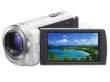 Sony HDR-CX250E biała