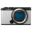 Panasonic Lumix S9 body biały