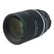 Nikon Nikkor 135 mm f/2.0 AF DC D s.n 521872