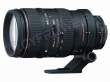 Nikon Nikkor 80-400 mm f/4.5-f/5.6 D AF VR ED