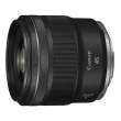 Canon RF 45 mm f/1.2 STM 