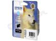 Epson Tusz Light Cyan T0965