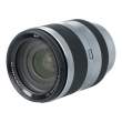 Sony E 18-200 mm f/3.5-6.3 OSS LE (SEL18200LE.AE) s.n. 1899062