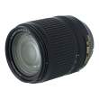Nikon Nikkor 18-140 mm f/3.5-5.6 G AF-S DX ED VR s.n. 70287953