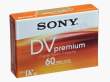 Sony DVM-60PR